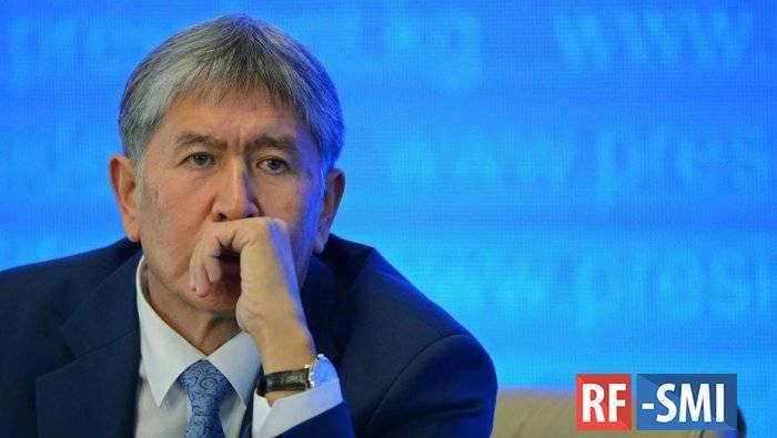 Генпрокуратура предъявляет Атамбаеву обвинение в коррупции