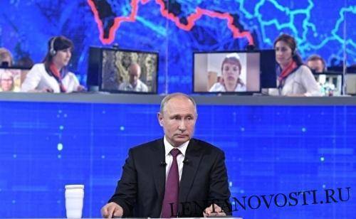 Последняя прямая линия с Путиным оказалась самой непопулярной с 2011 года