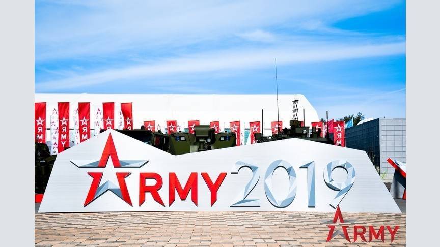 Предприятия оборонной промышленности Кировской области принимают участие в форуме «Армия-2019»
