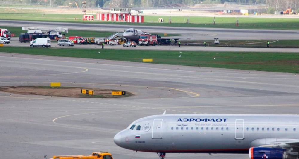 Топ-менеджеры "Аэрофлота" лишились премий из-за катастрофы SSJ 100