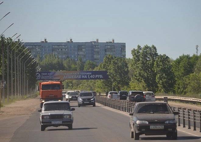 В Рязани временно перекроют движение по Северной окружной дороге - ya62.ru - Рязань