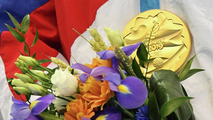 Российские дзюдоисты завоевали золото на Европейских играх — 2019