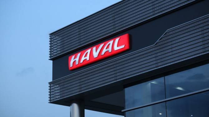 Haval открыл шесть новых дилерских центров в России