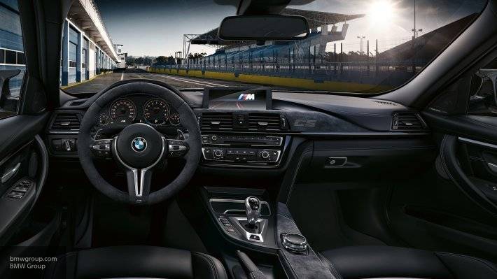 BMW презентовала концепт-кар Vision M NEXT