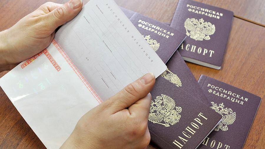 Госдума упростила получение гражданства РФ иностранным специалистам