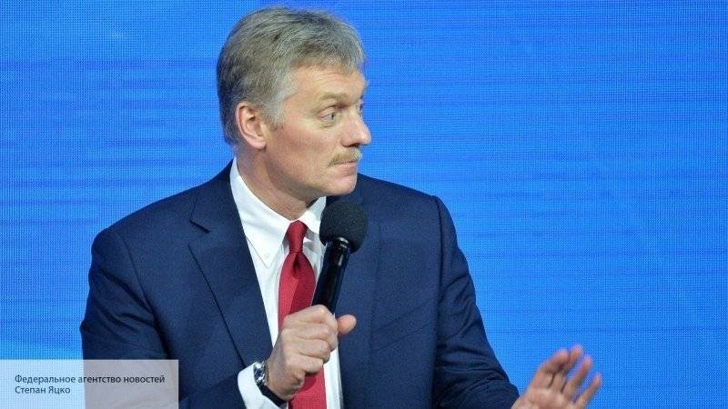 Кремль не запрещает россиянам отдых в Грузии, но рекомендует подумать о безопасности – Песков