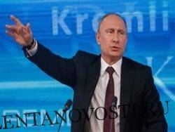 Путин разрешил транзит украинских товаров через РФ