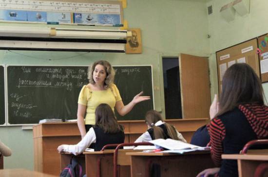 В Красноярском крае рассказали, каких учителей не хватает в регионе