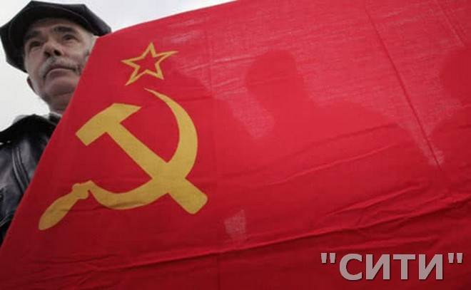 Правительство обнародует архив советских спецслужб