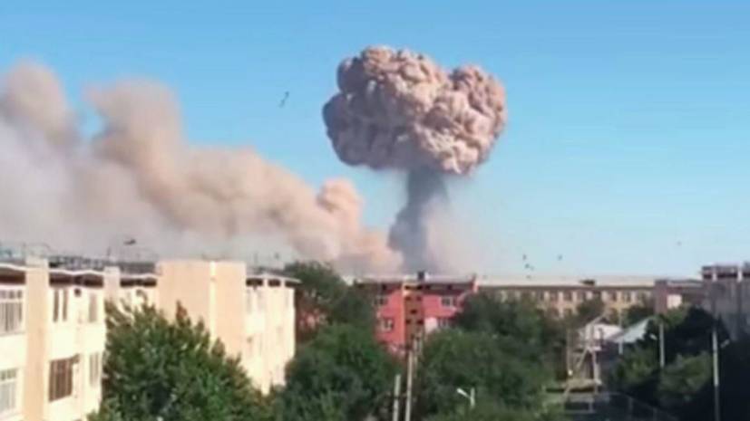 В Казахстане в городе Арысь прекратились взрывы боеприпасов