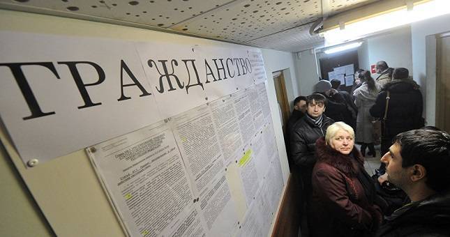 В России приняли закон, упрощающий получение гражданства РФ