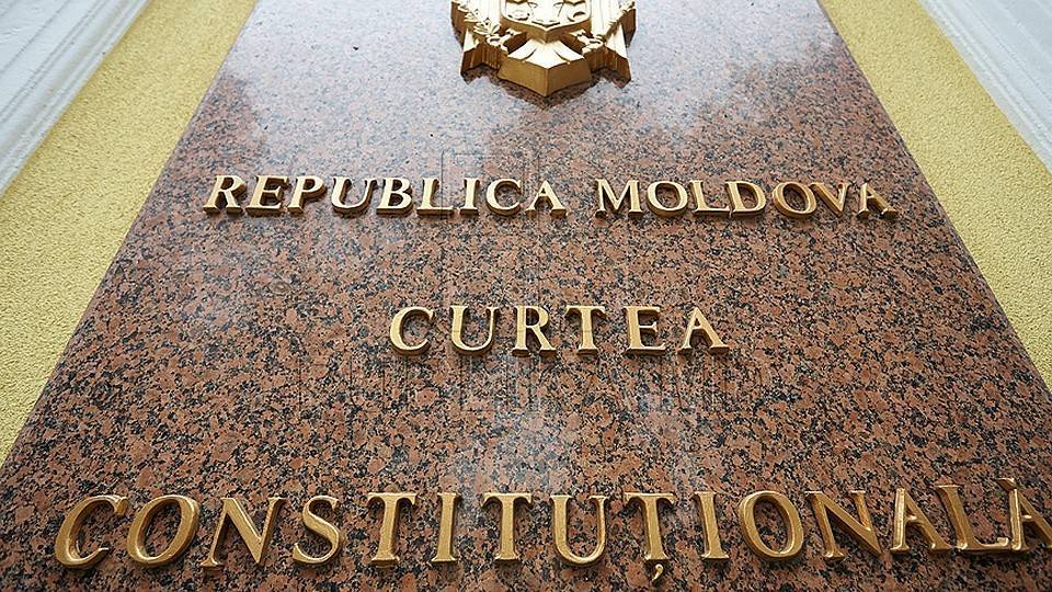 ВМС Молдавии инициировал процедуру отставки члена Конституционного суда