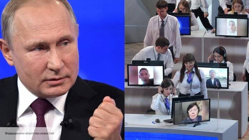 Эксперты рассказали, какой вопрос Путину стал самым популярным в соцсетях
