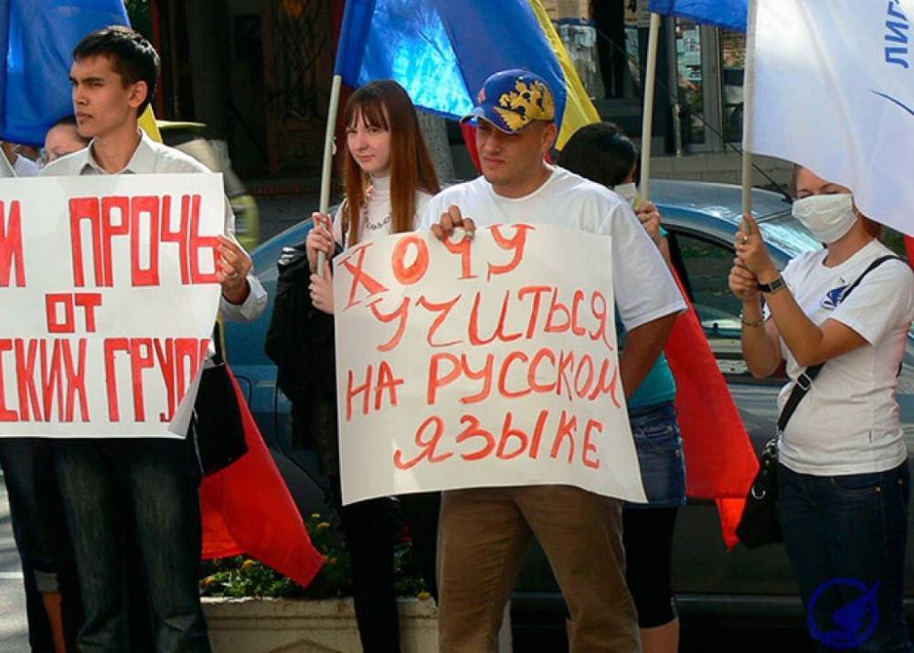 Украинцы устали от националистической истерии и выступили за русский язык в школах