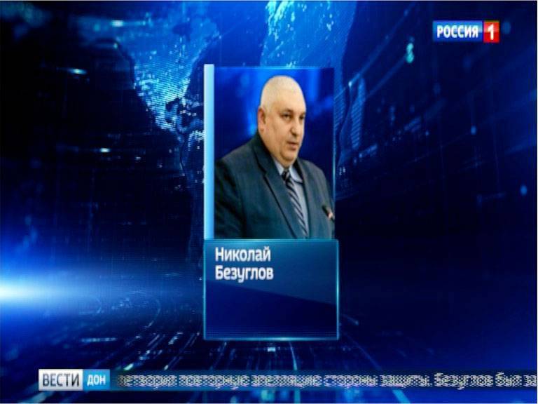 «Коммерсант»: экс-министру строительства Ростовской области назначили домашний арест