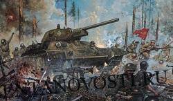 Ржевская битва как источник победы Берлинской операции 1945 года