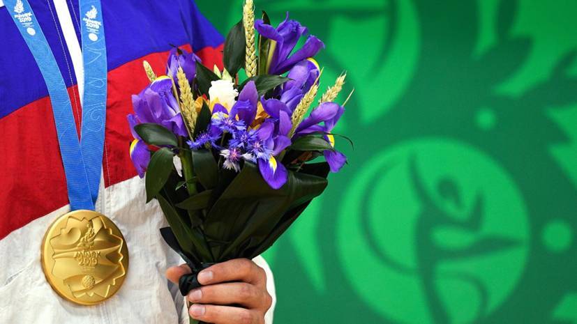 Сборная России осталась лидером медального зачёта ЕИ-2019 после четвёртого дня соревнований