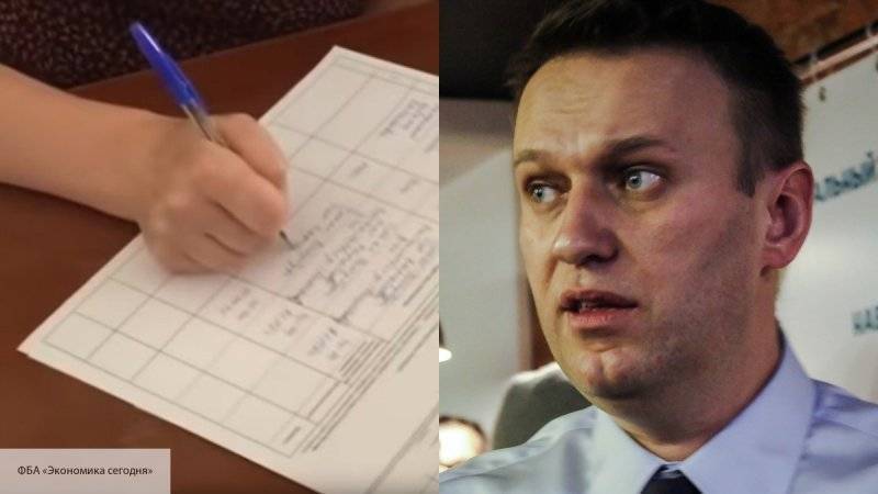 Фейкомет Навальный провалил попытку «вмешаться» в выборы губернатора Петербурга