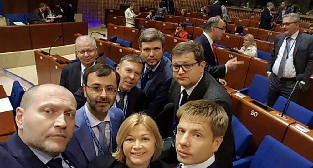 Психанули: обиженная украинская делегация не будет принимать участие в сессии ПАСЕ