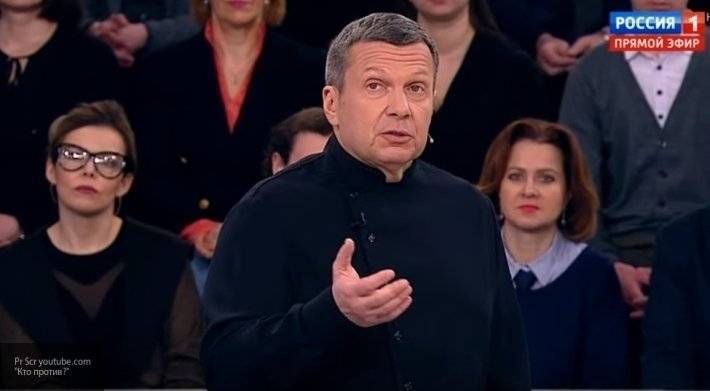 Соловьев высмеял «доставшую» ПАСЕ истерию Украины вокруг возвращения РФ
