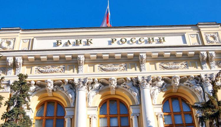В учебнике Банка России по финансовой грамотности для школьников обнаружили массу ошибок