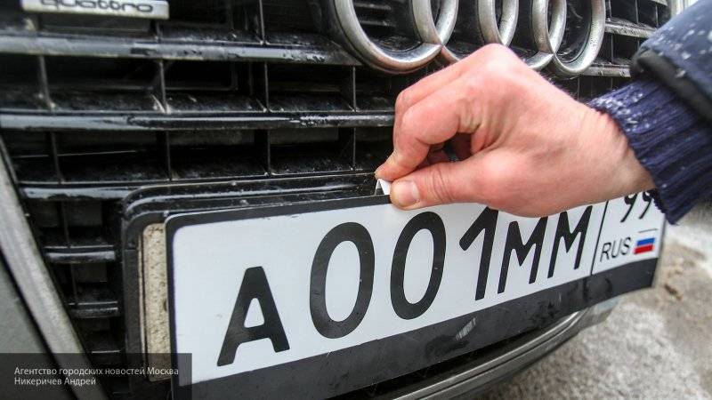 Российские водители понесут ответственность за нечитаемые номера авто