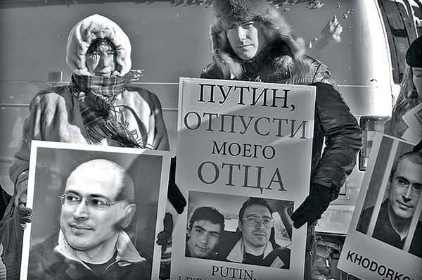 Михаил Ходорковский: «Я не верю, что Владимир Путин готов к массовым репрессиям». Часть 2