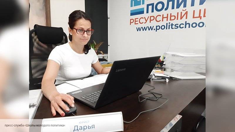 Более ста кандидатов в Петербурге получили помощь в Ресурсном Центре ШМП