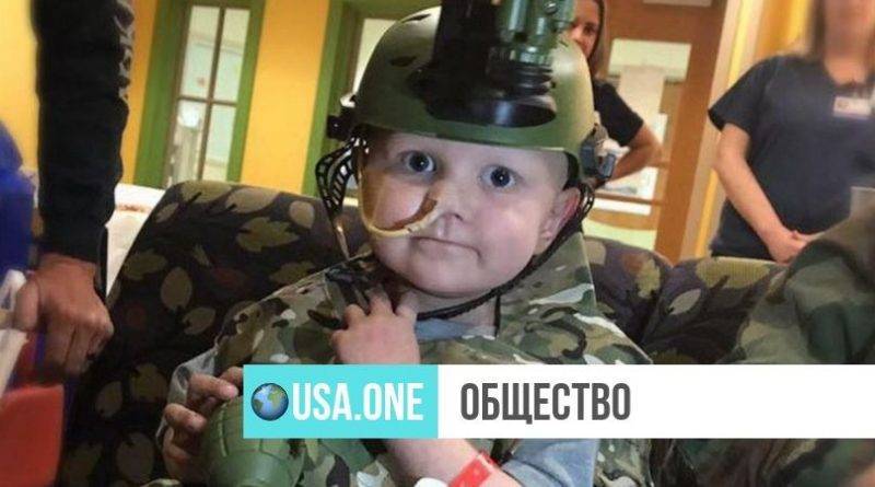 Мечтавший стать «военным» 5-летний мальчик умер от рака. Тогда солдаты и полицейские США пришли на похороны