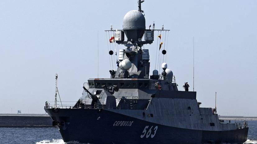Малые ракетные корабли «Серпухов» и «Мытищи» направились в Кронштадт для участия в форуме «Армия-2019»