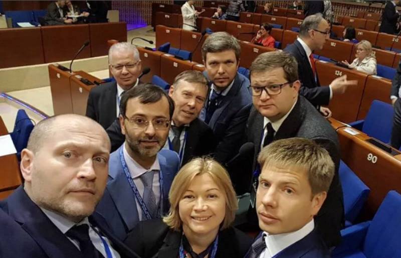 Зеленского призывают срочно унять безумную украинскую делегацию в ПАСЕ | Политнавигатор
