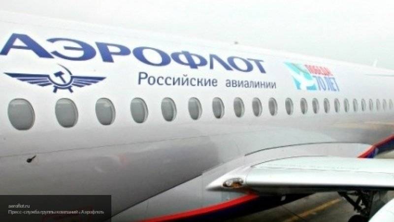 "Аэрофлот" в 2020 году откроет рейсы из Красноярска в шесть городов