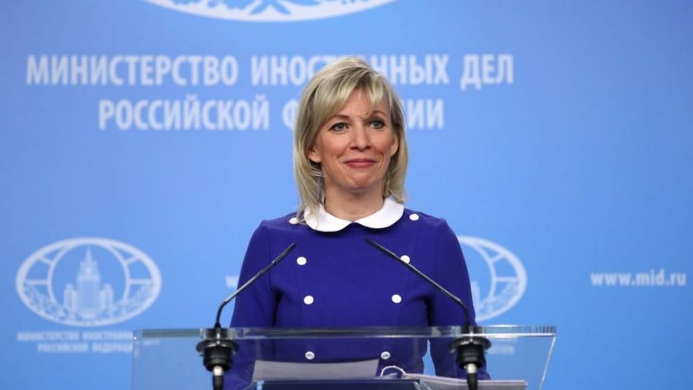 "Могут и наподдать": Захарова предупредила о реакции США после украинского "цирка" в ПАСЕ
