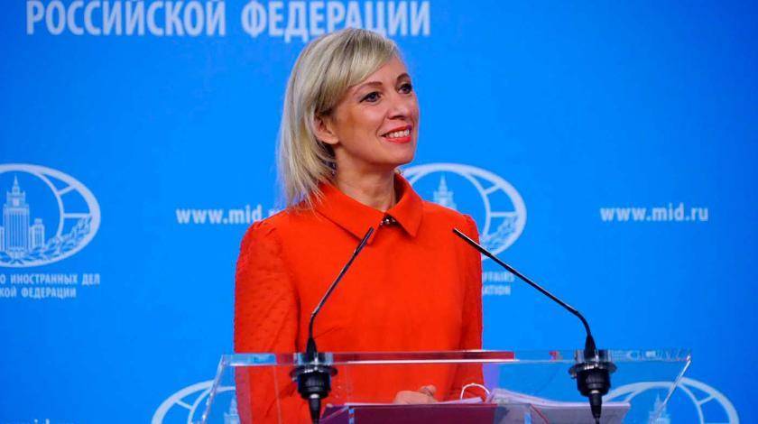 Захарова констатировала провал спецоперации Киева в ПАСЕ