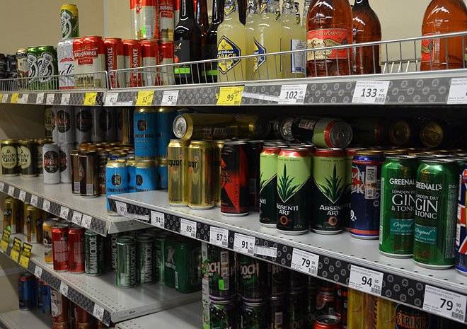 В День молодежи в Рязани не будут продавать алкоголь