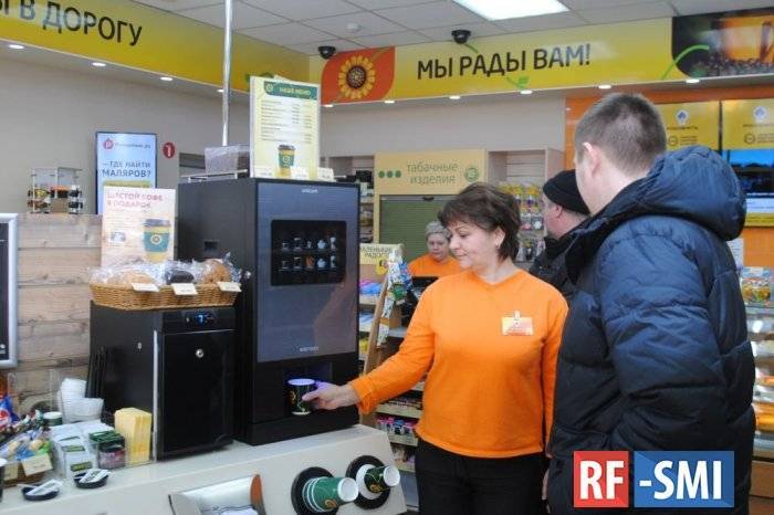 4 миллиарда рублей заработала "Роснефть" на кофе в 2018 году