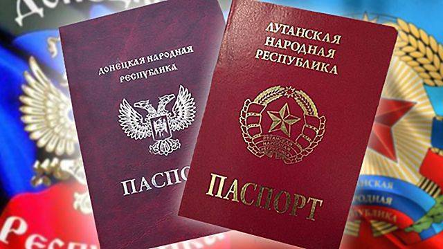 Стало известно, кто одним из первых получил российский паспорт в ОРДЛО