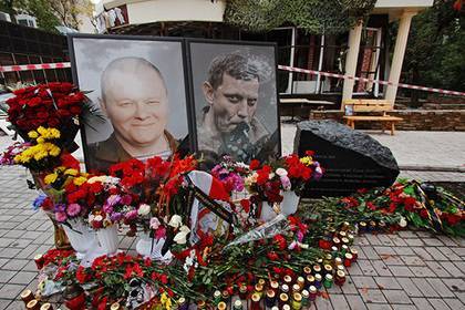 В ДНР назвали куратора убийц Захарченко