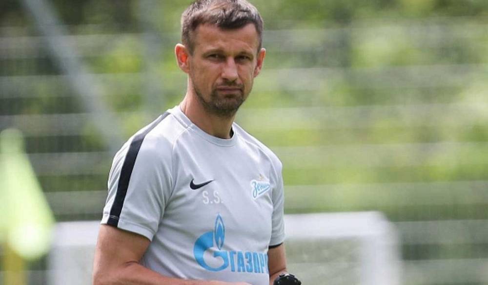 Сергей Семак призвал не верить слухам о возможном переходе новых игроков в «Зенит»