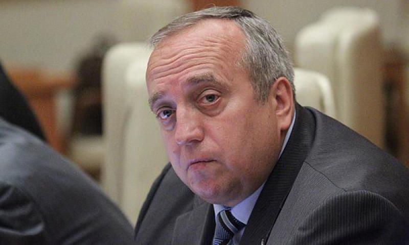 Член Совета Федерации заявил, что Россия сделала все возможное для сохранения ДРМСД