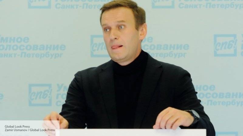 Навальный променял политические амбиции на деньги от российских толстосумов