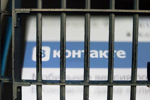 В Архангельской области на электромонтера завели дело за оскорбление Путина и губернаторов