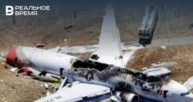 Malaysia Airlines заключила досудебное соглашение о выплате компенсации родным жертв авиакатастрофы 2014 года над Донбассом