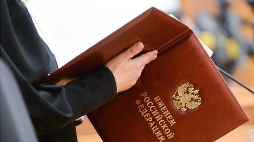 Житель Верхнекамского района заплатит штраф за попытку обмануть налоговую