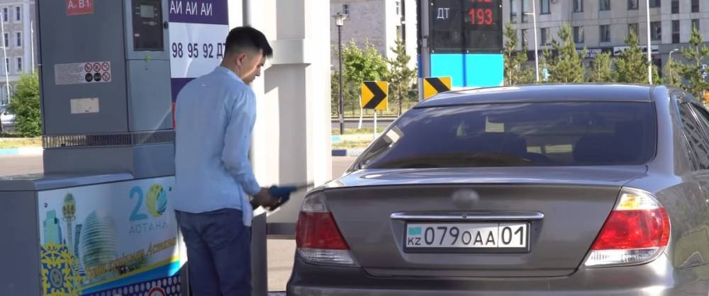 Надолго ли подешевел бензин в Казахстане, рассказали эксперты