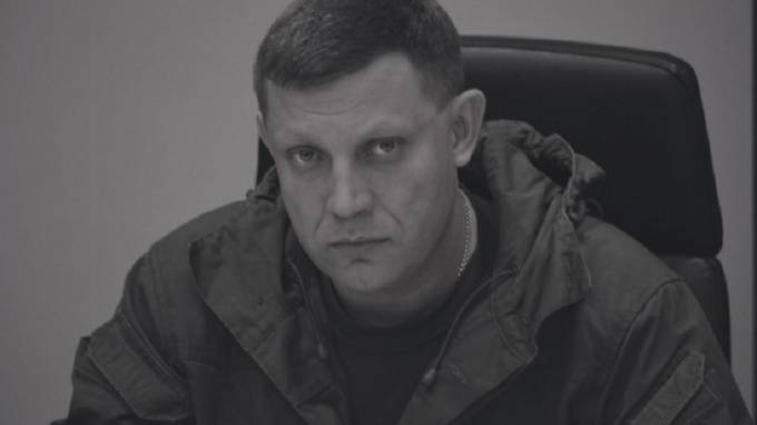 В ДНР раскрыли имена тех, кто причастен к убийству Захарченко