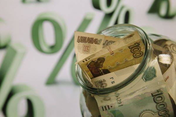 В России выросла средняя ставка по банковским вкладам в рублях