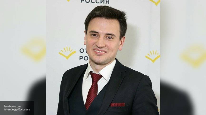 Кандидат Гудкова Соловьев решил нагло «смухлевать» при сборе подписей