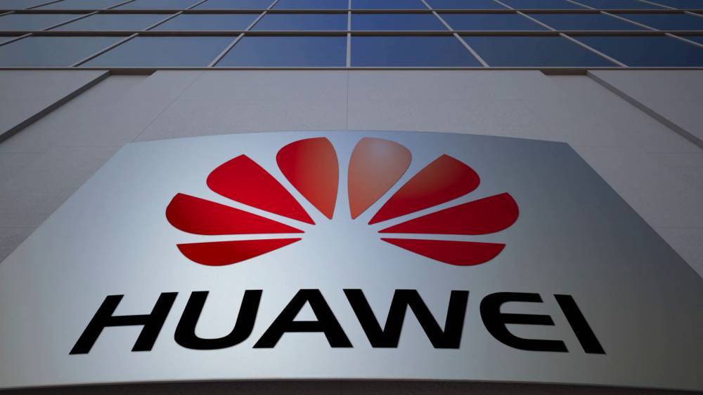 Американские компании продолжают поставлять технологии Huawei, несмотря на запрет&nbsp;— NYT