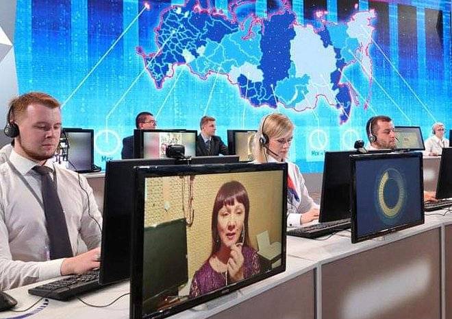 «Ростелеком» отразил кибератаки во время проведения «Прямой&nbsp;линии»&nbsp;с президентом